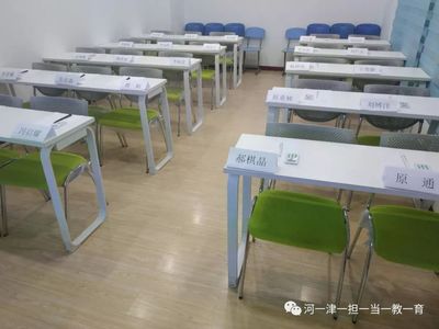 雙師大型公開(kāi)課《智慧大講堂》家庭教育專場(chǎng)在河津成功舉辦，共繪家校協(xié)同育人新藍(lán)圖