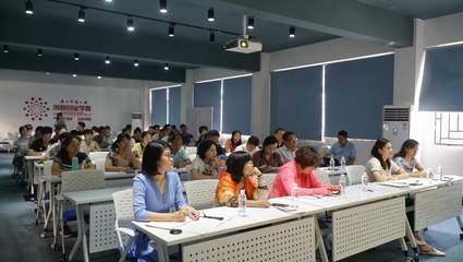 創(chuàng)新創(chuàng)業(yè)教育“專創(chuàng)融合”師資培訓(xùn)班順利舉行，助力教育創(chuàng)新與師資發(fā)展