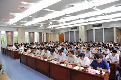 從“高大上”到“收獲滿滿” 一場(chǎng)教育局培訓(xùn)班的深度體驗(yàn)與感悟